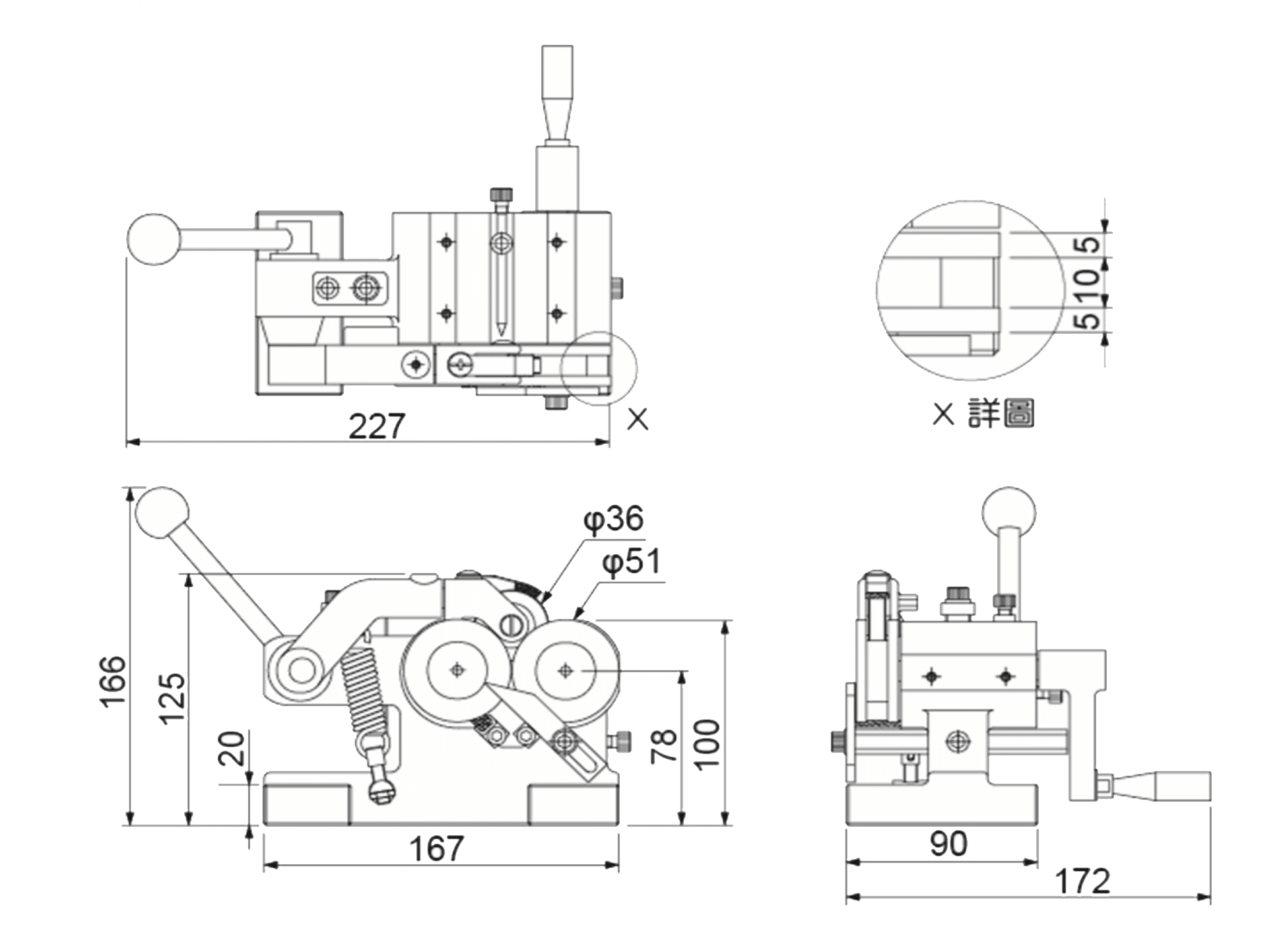 Punch Grinder